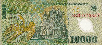 Beschrijving achterzijde: BUILDING